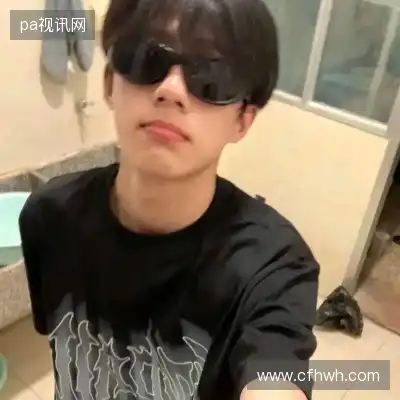石心欣